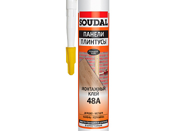 Клей монтажный панели плинтусы Soudal 48A, 300 мл.