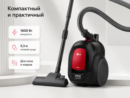 Пылесос LG VC5316NNTR, красный