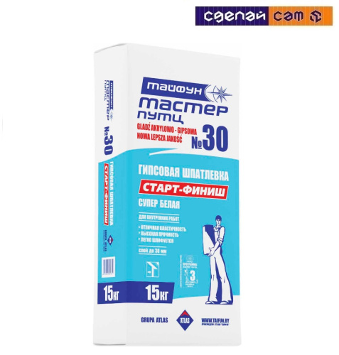 Тайфун-мастер №30 шпатлевка 15кг гипсовая финишная