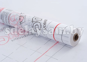 Ондутис плёнка подкровельная R 70 (75 кв.м.)