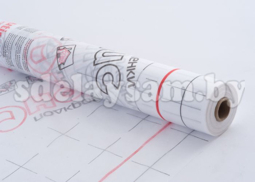 Ондутис плёнка подкровельная R 70 (75 кв.м.)