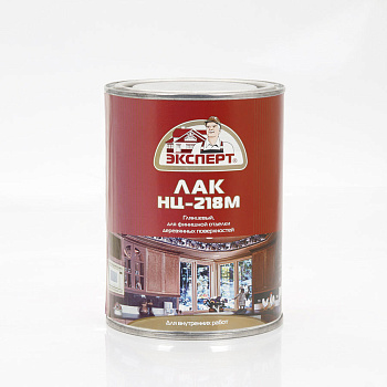 Лак мебельный НЦ-218М "ЭКСПЕРТ" (0,7кг)