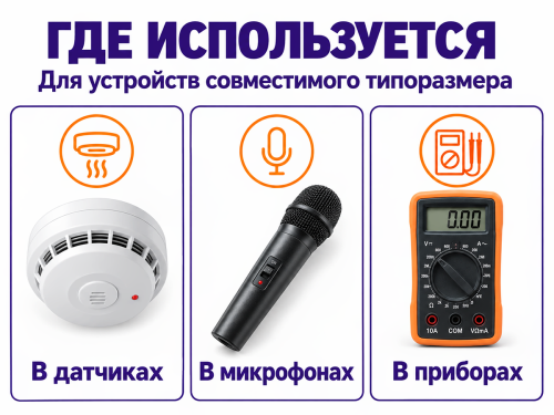 Daewoo батарейка 9 В (6F22) фото 3