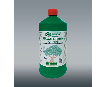 Нашатырный спирт