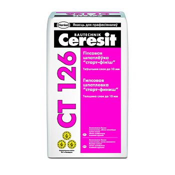 Шпатлевка Ceresit CT126 5кг