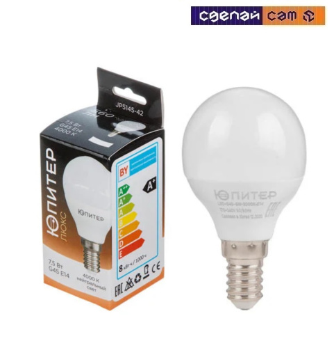 Лампа светодиодная G45