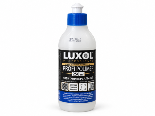 Клей универсальный LUXOL Profi Polimer, 250 мл