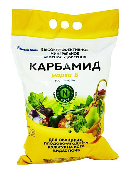 Карбамид марка Б 3кг
