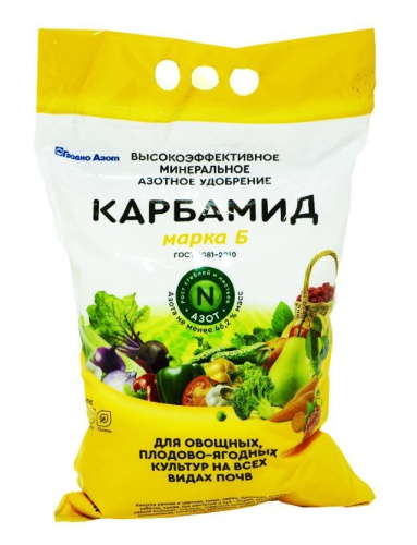 Карбамид марка Б 3кг