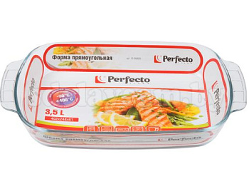 Форма из жаропрочного стекла 3,5 л PERFECTO LINEA
