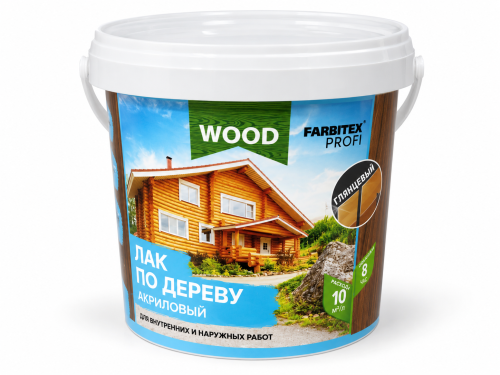 Лак акриловый универсальный по дереву FARBITEX Profi Wood, прозрачный, 0,9 л