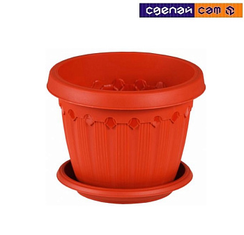 Кашпо "Флавия" 1 л с поддоном Эл157    