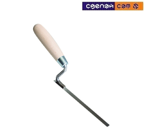 Кельма для швов 10 мм нержавеющая 01210-350010