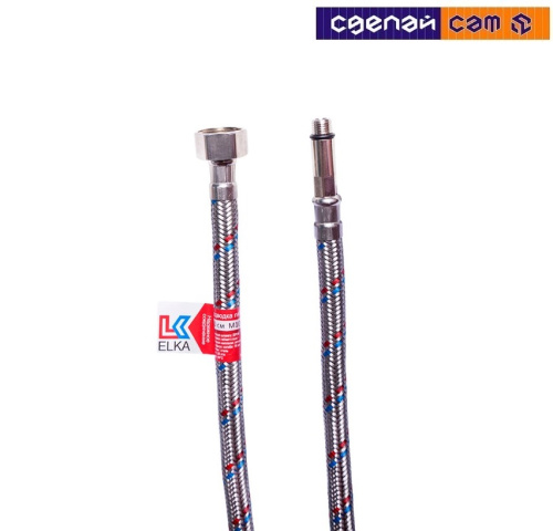 100 см. Подводка для смесителя длинный штуцер, арт. 5308