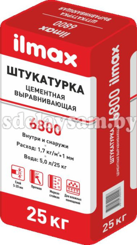 Смесь ilmax 6800 25 кг штукатур (более 5 мм) для наружных работ фото 2