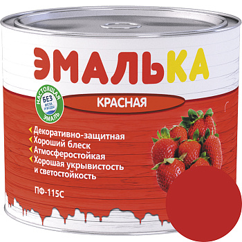 Эмаль ПФ-115 С ЭМАЛЬКА красная 2,0л (1,9 кг)