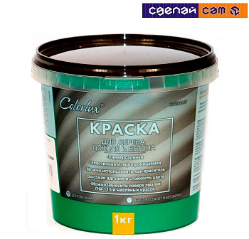 Краска Colorlux для дерева, цоколя и бетона (молодая трава) 1 кг