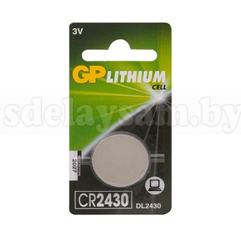 Элемент питания GP Lithium CR2430 5BP литиевый