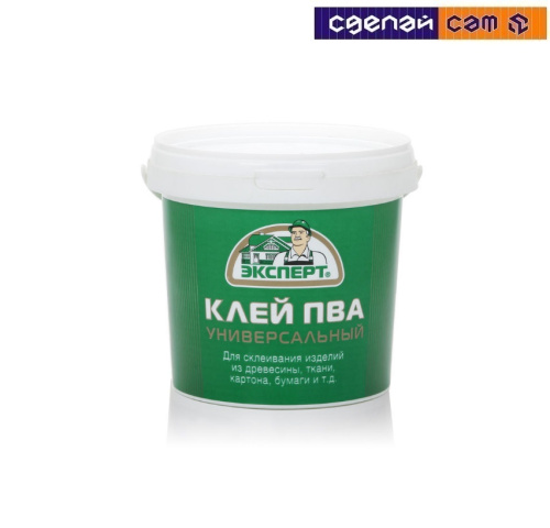 Эксперт Клей ПВА универсальный -30С (0,9кг,)