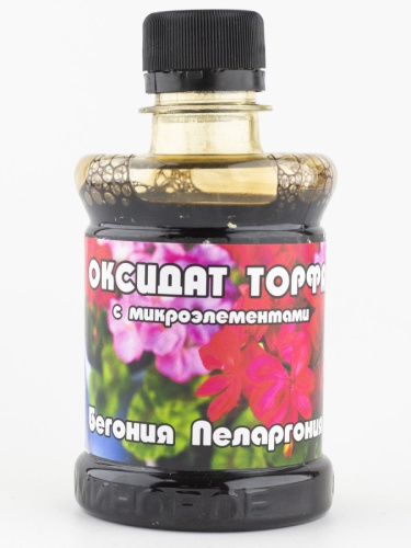 Оксидат торфа "Бегония, пеларгония" с микроэлемент. 240мл