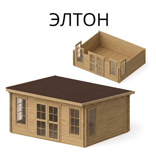 Садовый домик Элтон 5x4 толщина 44 мм. (готовая комплектация)