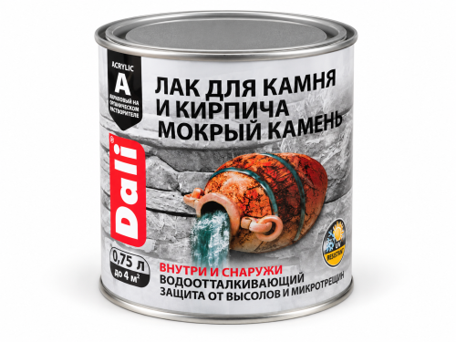 Лак для камня и кирпича DALI «Мокрый камень», бесцветный полуглянцевый, 0,75 л