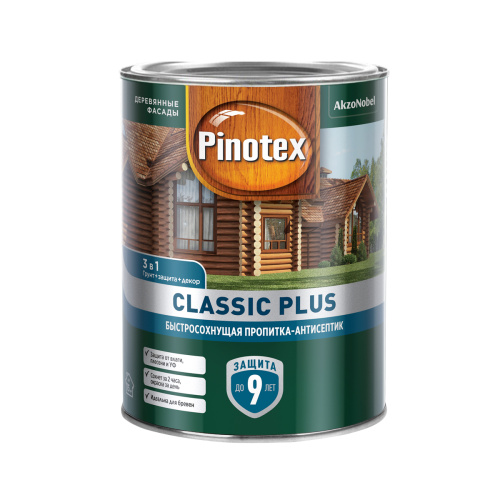 Пропитка-антисептик PINOTEX Classic Plus 3 в 1, Скандинавский серый, 2,5л
