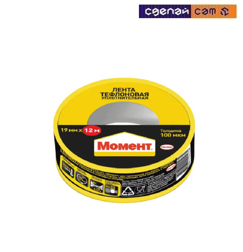 Момент лента уплотнительная тефлоновая 12м 