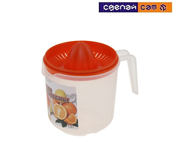 Соковыжималка для цитрусовых (мандарин)