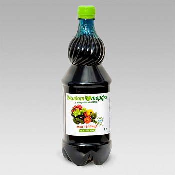 Оксидат торфа "Моя теплица" с микроэлементами 1л