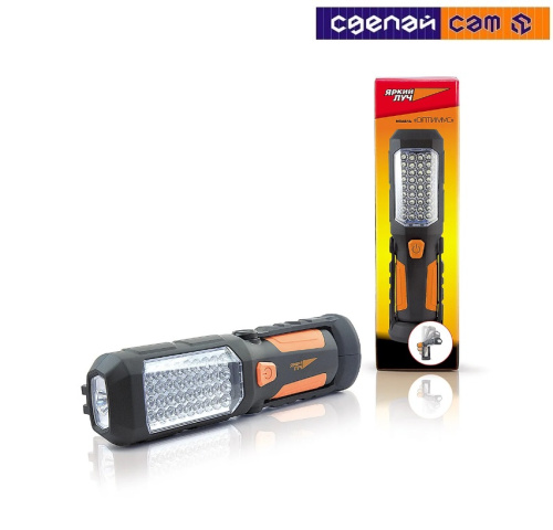 Фонарь ЯРКИЙ ЛУЧ "OPTIMUS"