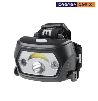 Фонарь налобный светодиодный ЮПИТЕР