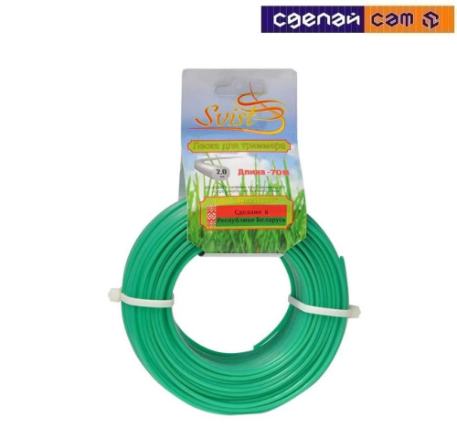 Леска для триммера сечение круг диаметр 2,0 катушка 15 м