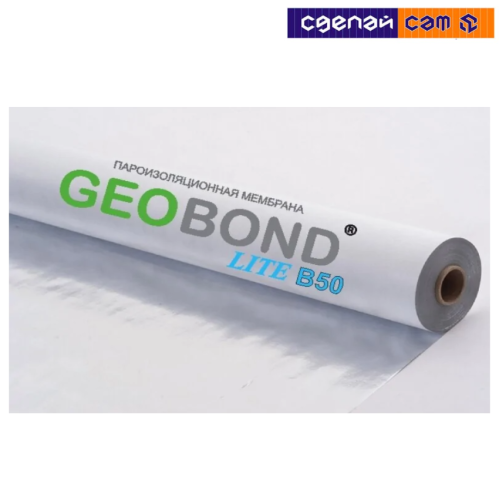 Geobond пароизоляционная мембрана Lite B 50, 70 м²