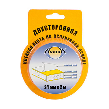 Лента  AVIORA двусторонняя вспененная сплошная 24ммх2м на блистере