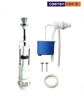 Арматура А 110.56.14.3 