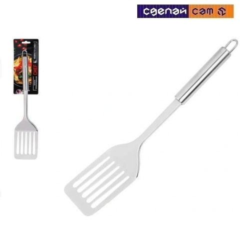 Лопатка перфорированная, нерж.сталь, CHEF, PERFECTO LINEA