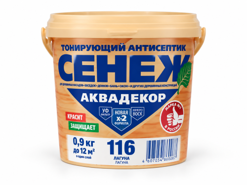 Антисептик тонирующий СЕНЕЖ Аквадекор X2-116, лагуна, 0,9 кг