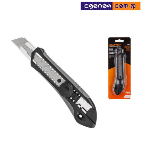 Нож пистолетный с выдвижным лезвием 18мм BLACK LINE STARTUL