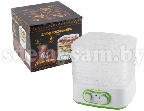 Электросушилка МАТРЁНА МА-018 д/продуктов(5 поддон 23,5*21,5см,245Вт