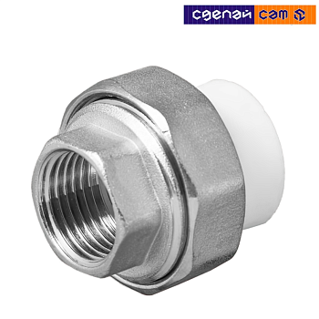 Муфта ПП 25-3/4 разъемная с наружной резьбой (10156020Г)