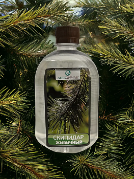 Скипидар живичный 0.47кг