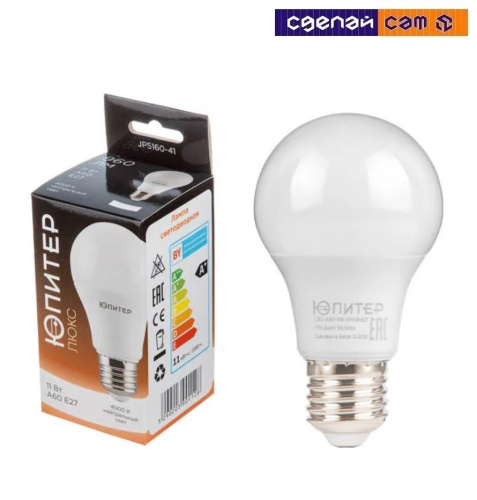 Лампа светодиодная A60 СТАНДАРТ 11 Вт 170-240В E27 4000К ЮПИТЕР ЛЮКС