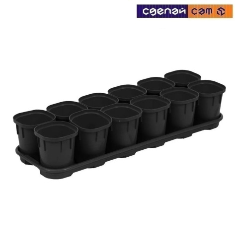 Набор горшков для выращивания рассады с поддоном 