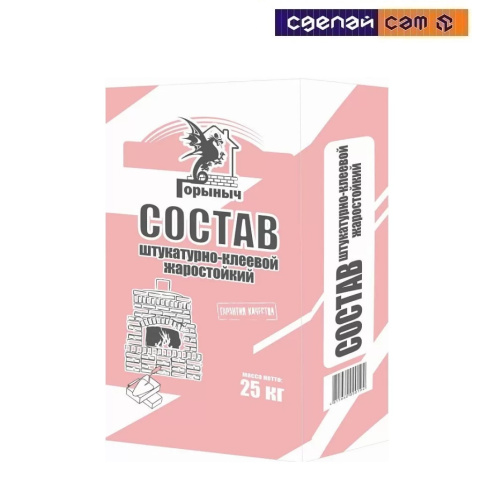 Штукатурно-клеевой жаростойкий состав Горыныч 25кг