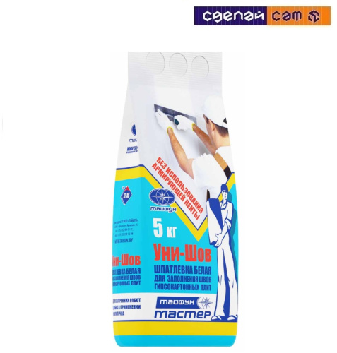 Тайфун Мастер "Уни-шов" шпатлевка белая для заполнения швов гипсокартонных плит 5кг