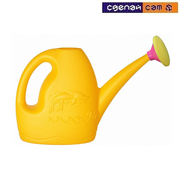 Лейка Дельфин 3л с рассеивателем М628