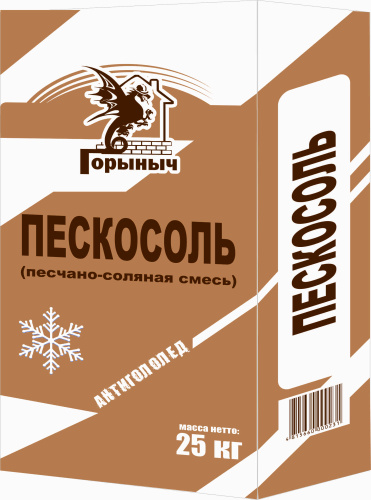 Горыныч соль техническая (песчано-соляная смесь) антигололед 25 кг
