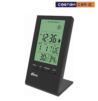 Часы с метеостанцией Ritmix ,CAT-040 BLACK 