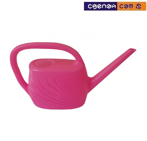 Лейка 2л пластмассовая Гардения 11526
